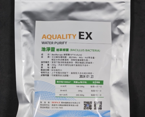 池淨靈1KG-反面-20240618